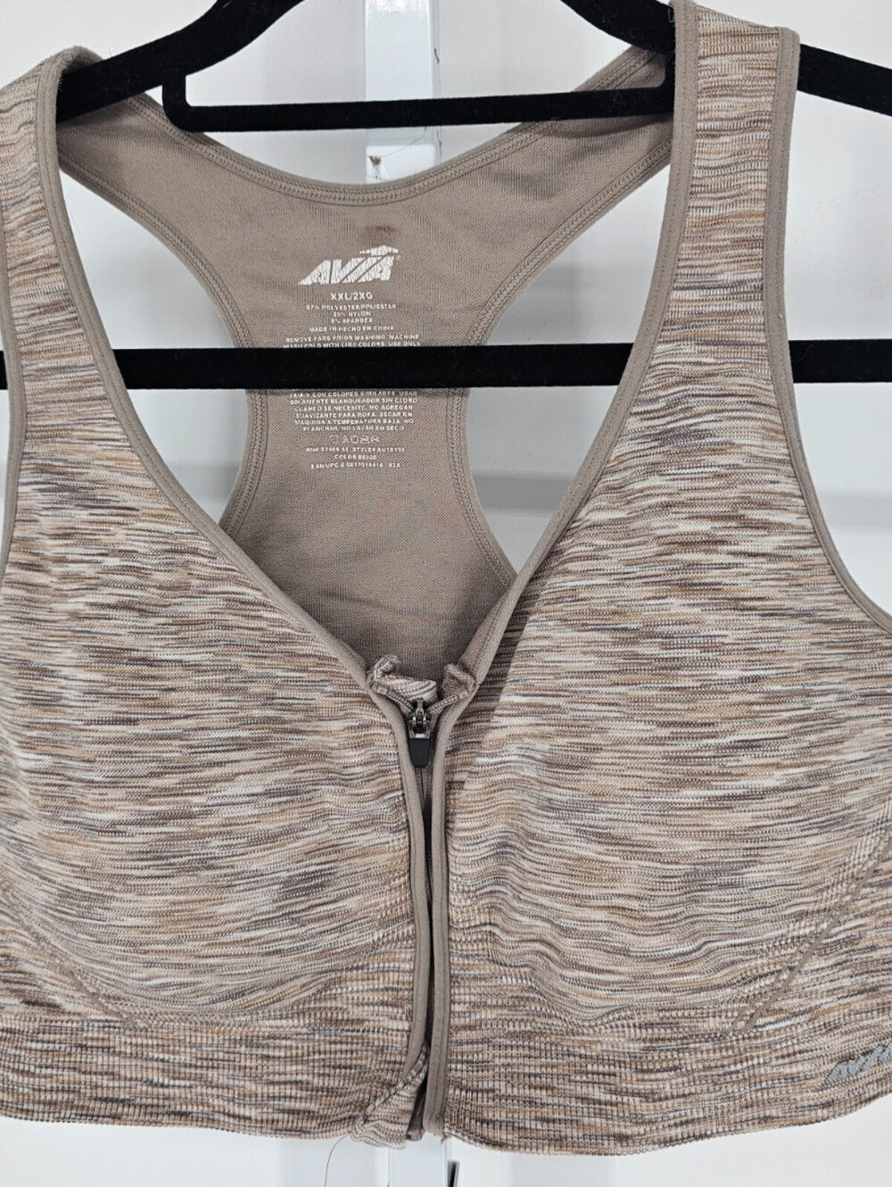 Avia Womens Sz XXL Front Zip Sports Bra Racerback Beige